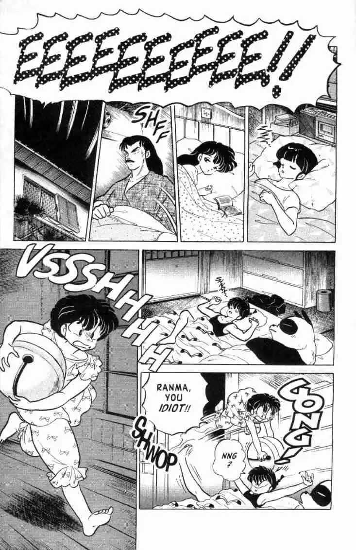 Ranma 1/2 Chapter 137 8